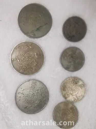 ريال ونص ريال