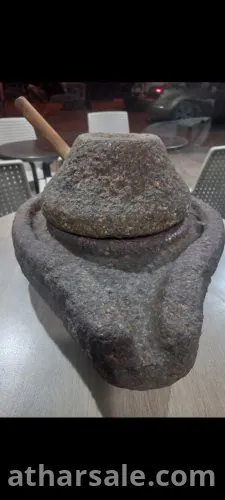 مطحنة يدوية