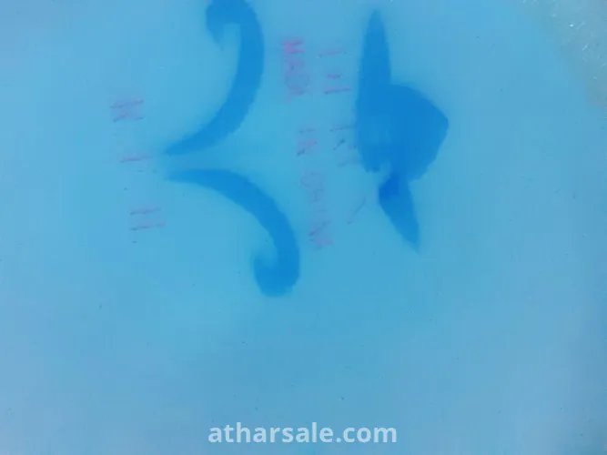 كوب قهوة صيني قديم