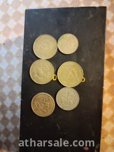 Old money for sale to anyone with experience