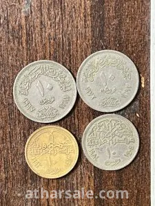 ٤ عملات مصريه قديمة فئة ١٠ قروش