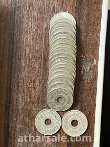 ٢٥ قرش ربع جنيه مخروم لسنة ١٤١٣-١٩٩٣ هـ