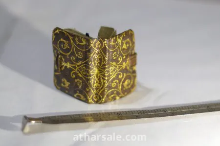 اصغر مصحف في العالم . مصحف نادر قديم 3