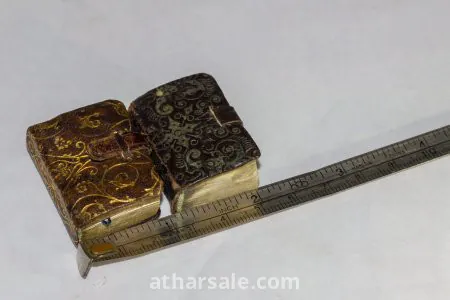 اصغر مصحف في العالم . مصحف نادر قديم 2