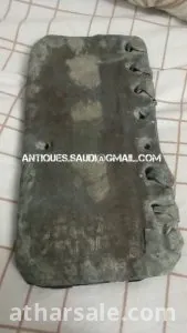 كتاب عبري قديم 6