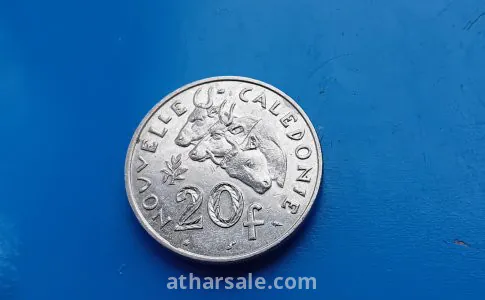عملة قيمة من فئة 20 فرنك