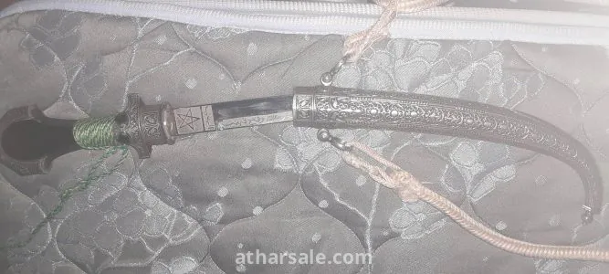 خنجر أمازيغي تحفة نادرة