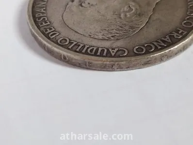 عملات خوان كارلوس 1966 3