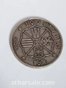 عملات خوان كارلوس 1966