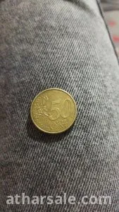 50 سنت الماني من 2002
