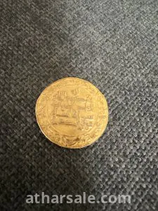 عملة اسلامية اثرية