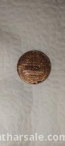 بييع العملات 3