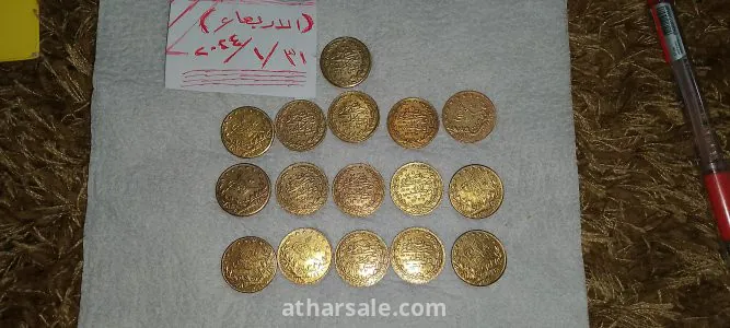 عملات معدنية 1