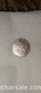 عملات معدنية 5