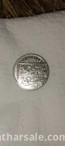 عملات معدنية 7