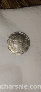 عملات معدنية 8