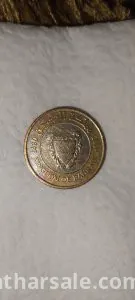 عملات معدنية 11