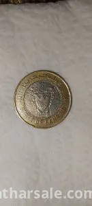 عملات معدنية