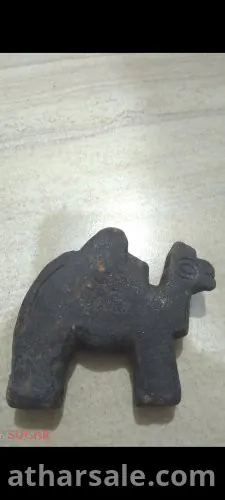 اثار يمنيه منحوته بل اللغه الحميريه اليمنيه القديمة