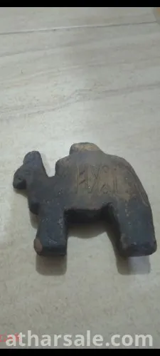 اثار يمنيه منحوته بل اللغه الحميريه اليمنيه القديمة