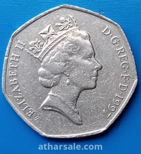 عملة إليزابط التانية لسنة 1997