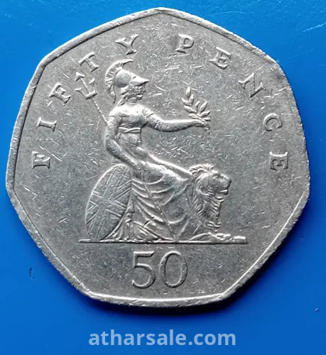 عملة إليزابط التانية لسنة 1997