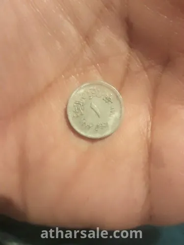 عملات معدنية مصرية قديمة