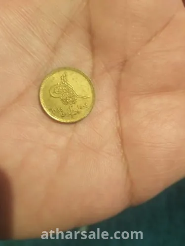 عملات معدنية مصرية قديمة