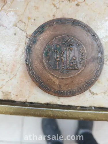 للبيع عملات مشكله