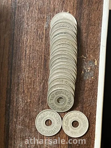 ٢٥ قرش ربع جنيه مخروم لسنة ١٤١٣-١٩٩٣ هـ