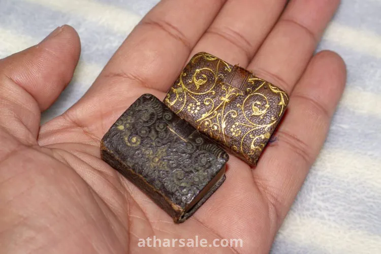 اصغر مصحف في العالم . مصحف نادر قديم
