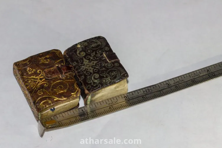 اصغر مصحف في العالم . مصحف نادر قديم