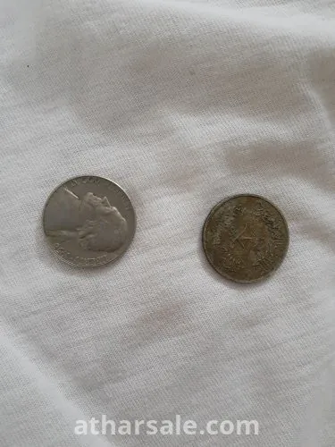 بيع ساعات قديمه