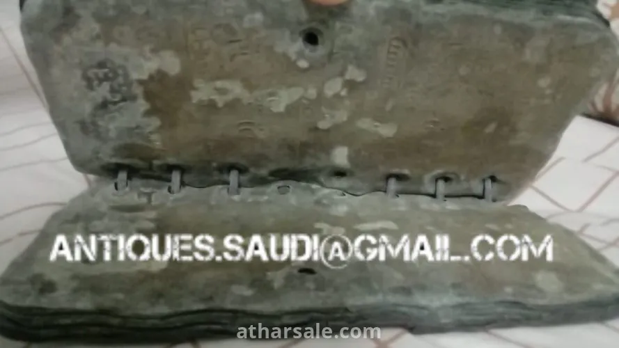 كتاب عبري قديم