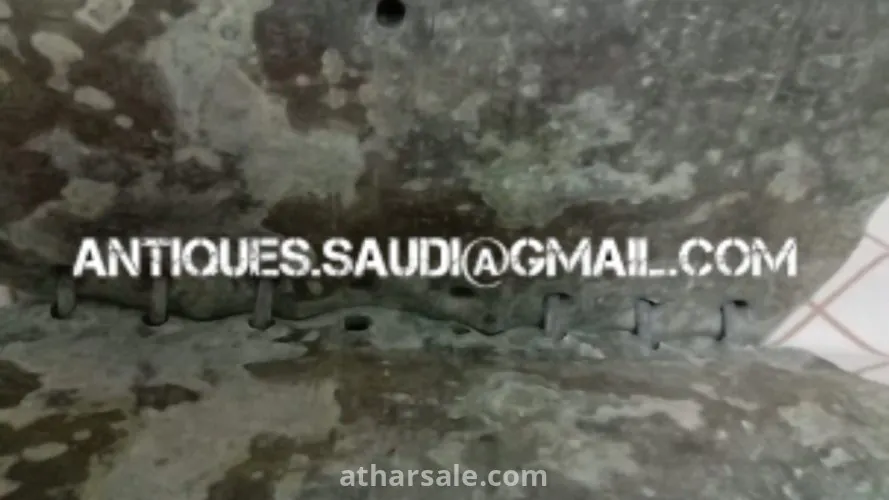 كتاب عبري قديم