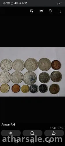 عملات معدنيه مصريه قديمه نادره للبيع