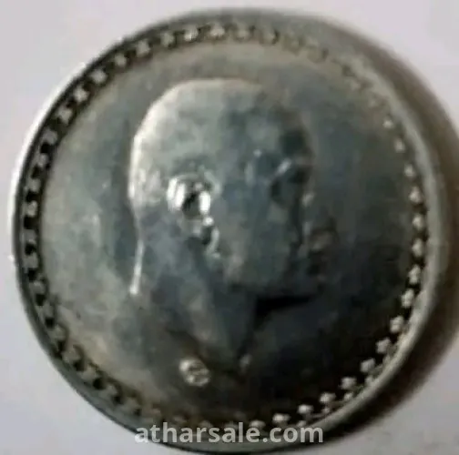 عملات معدنيه مصريه قديمه نادره للبيع