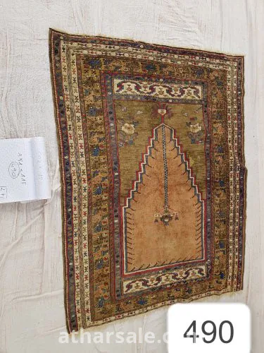 سجاد مغربي و ايراني متنوع