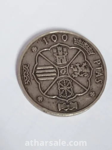 عملات خوان كارلوس 1966