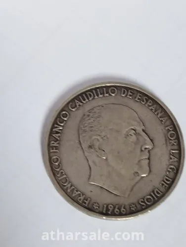 عملات خوان كارلوس 1966