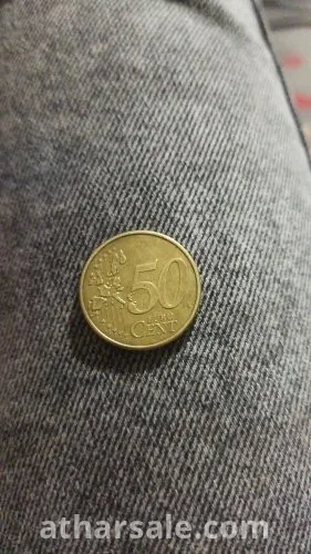 50 سنت الماني من 2002