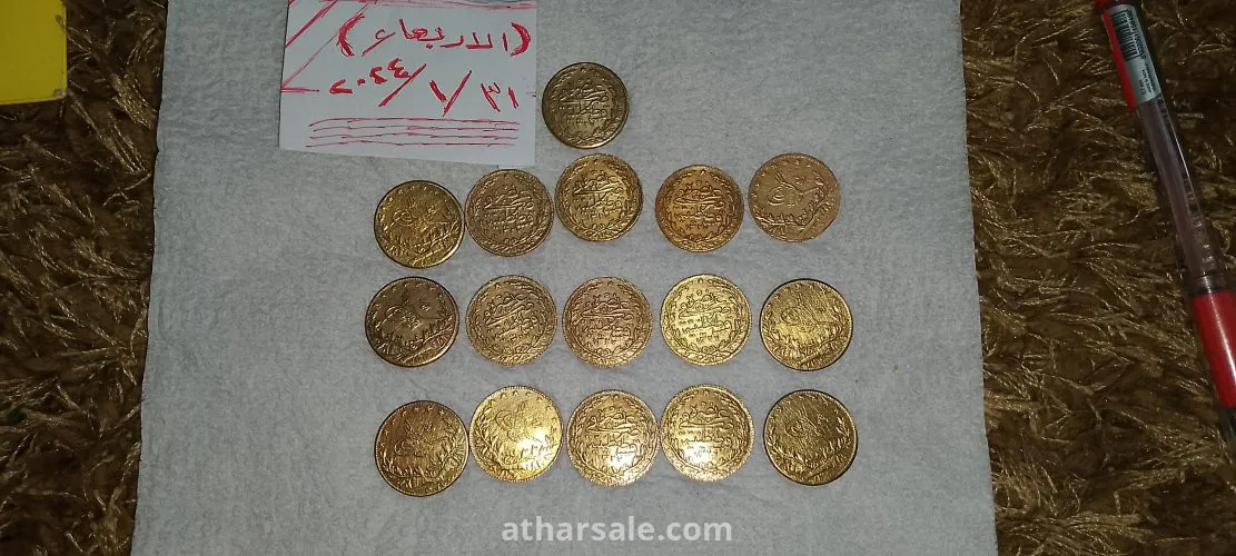 عملات معدنية