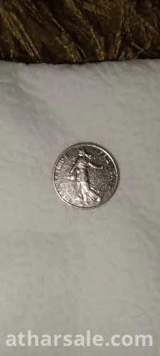 عملات معدنية