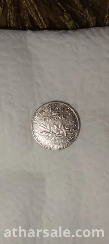 عملات معدنية