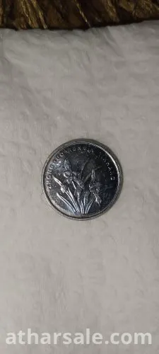 عملات معدنية