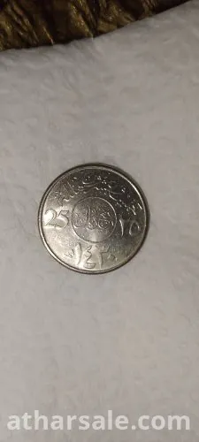 عملات معدنية