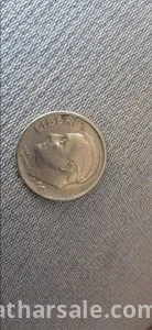 دایم روزفيلت أمريكي لسنة 1967