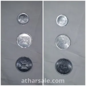 عملات قديمه