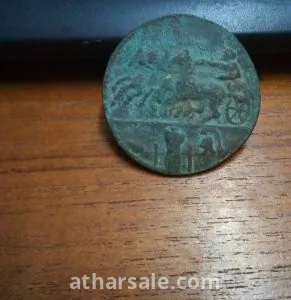 عمله رومانيه نادره