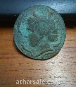 عمله رومانيه نادره 1